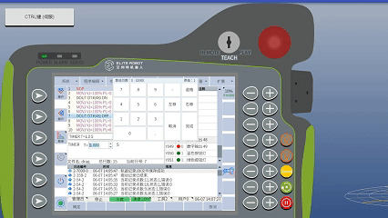 米兰·(milan)中国缸盖砂芯自动修芯机器人